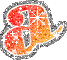 Page Rank